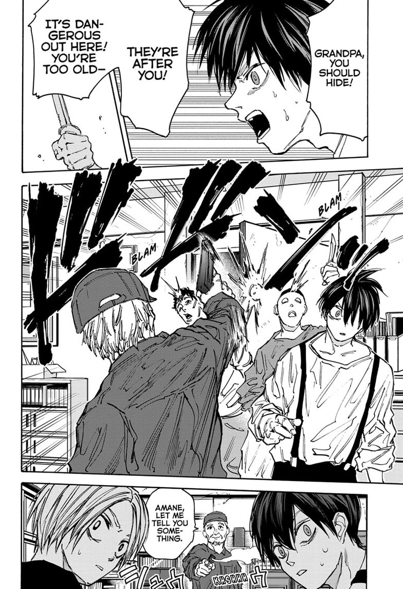 Chapter 92 Deal - Page 16